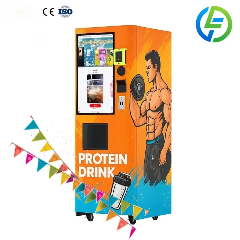 Nutrition Of Fitness - Индивидуальный автоматический торговый автомат с протеиновым