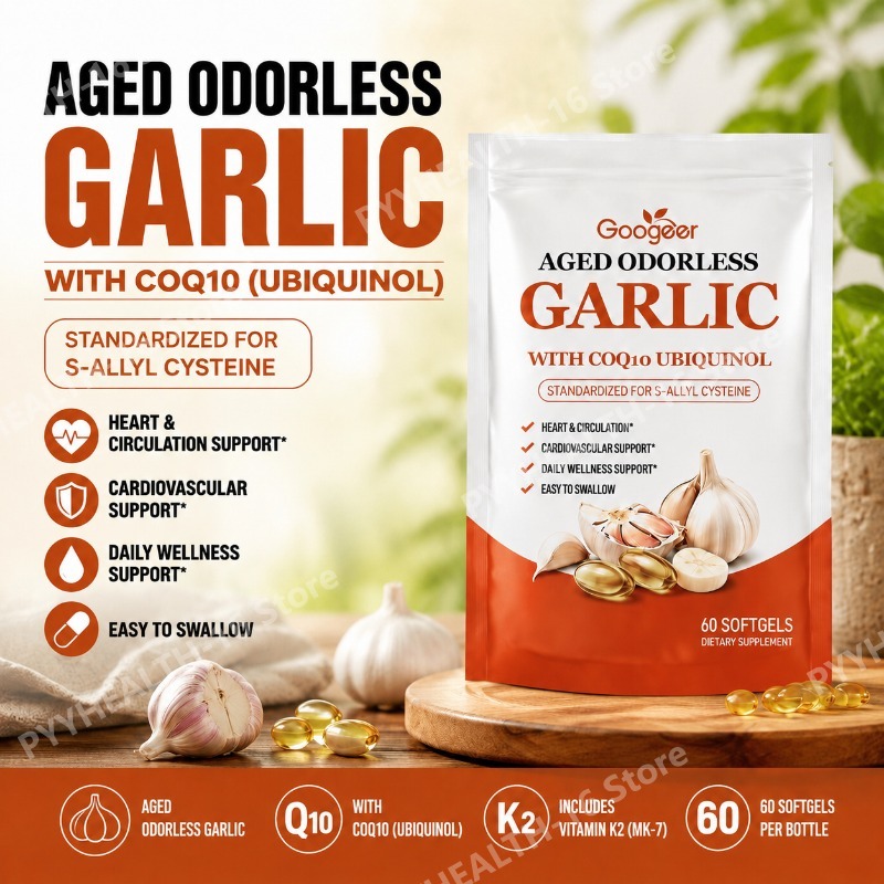 Coq10 Ubiquinol Softgel - Чесночные капсулы без запаха с коэнзимом