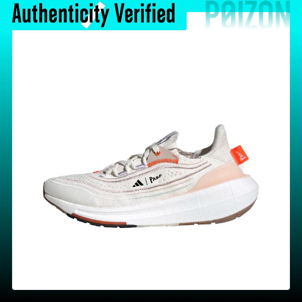 Adidas Ultraboost, облегченная – обзор и цена Adidas Shoes Ultraboost Light