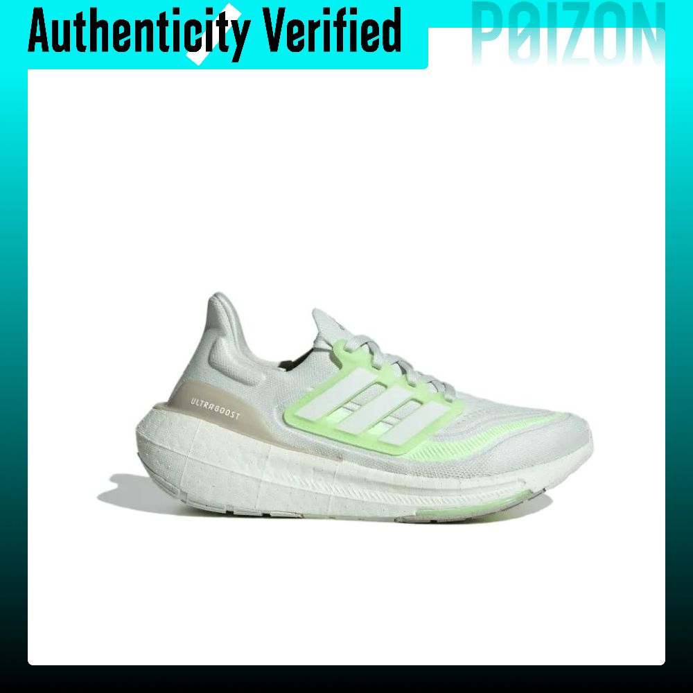 Женские кроссовки Adidas Ultra – обзор и цена Adidas Shoes Ultraboost Light