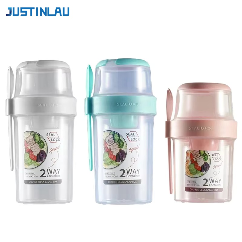 Портативный контейнер JUSTINLA – обзор и цена Nutrition And Fitness