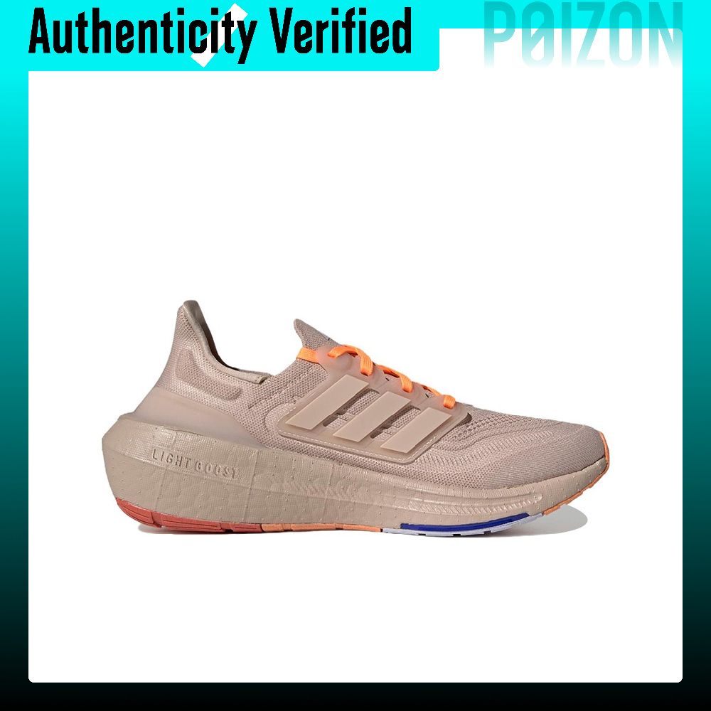 Кроссовки Adidas Ultraboost Li – обзор и цена Adidas Shoes Ultraboost Light